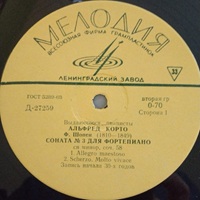 Melodiya : Cortot - Chopin Sonata No. 3, Tarantella